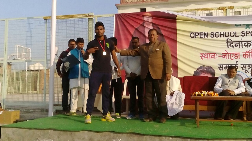 Sports Ministry of India